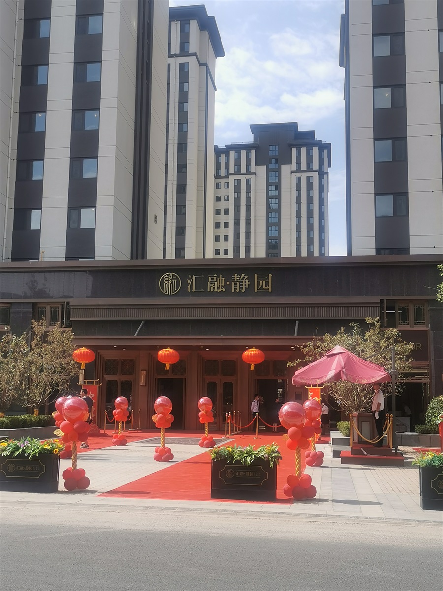 昌禾裝飾恭喜匯融·靜園業主喜提新居