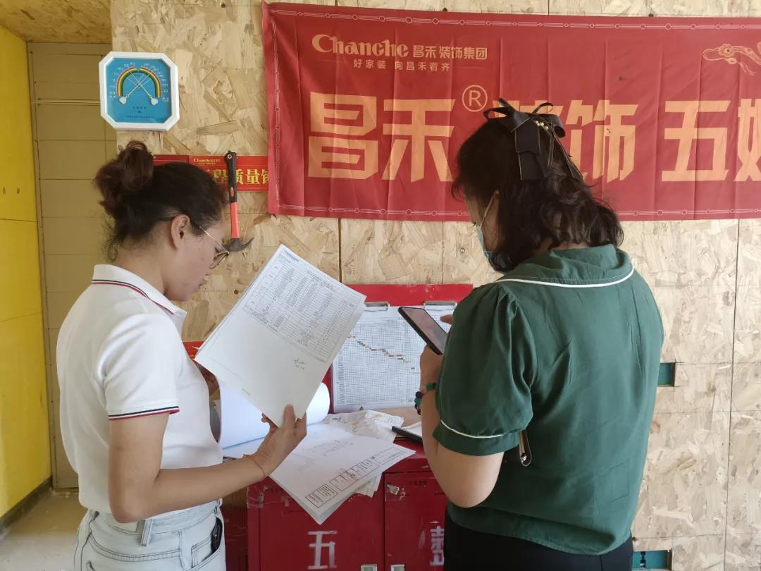 昌禾裝飾【江南賦】工地聯檢丨鏡頭紀實，讓每個工地都禁得住考驗！
