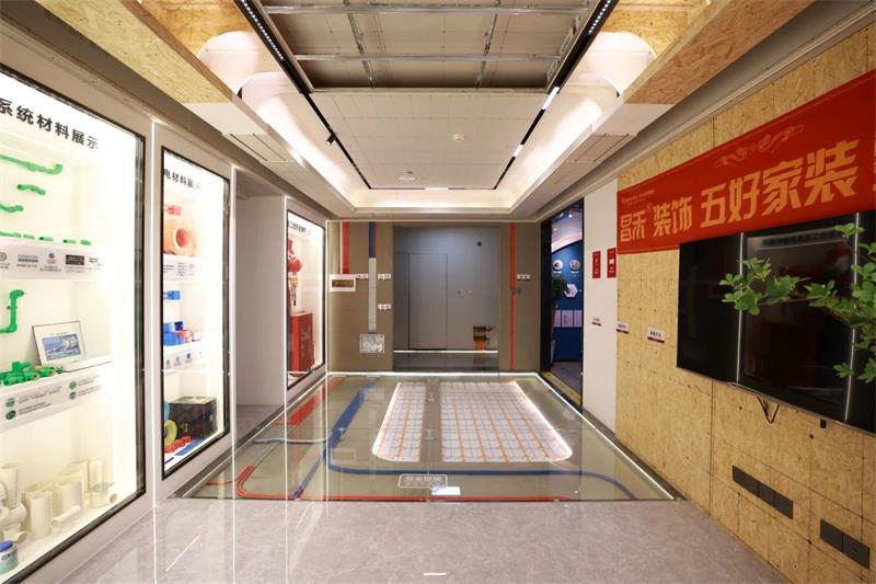 結果出爐!銀川市市場監督管理局對昌禾裝飾裝修材料隨機抽檢 結果出爐!銀川市市場監督管理局對昌禾裝飾裝修材料隨機抽檢