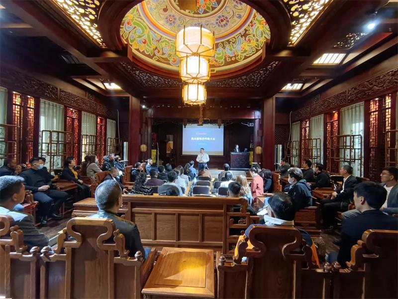 昌禾裝飾丨2021年首屆合作商大會順利召開，聚力同行，共贏未來