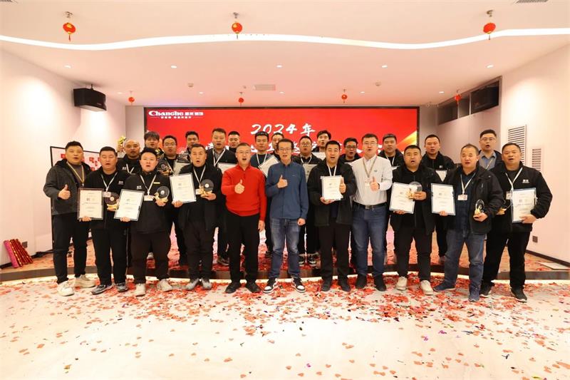 超越2025 | 昌禾裝飾2024年金牌項目經理/金牌監理評級大會圓滿結束! 超越2025 | 昌禾裝飾2024年金牌項目經理/金牌監理評級大會圓滿結束!