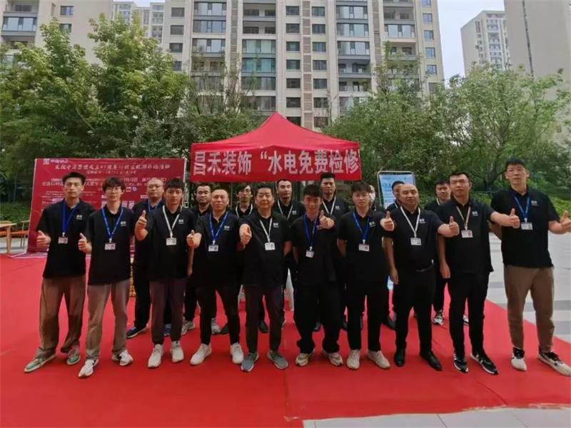 一次裝修·終身守護 | 昌禾裝飾水電免費檢修,為家護航無憂! 一次裝修·終身守護 | 昌禾裝飾水電免費檢修,為家護航無憂!