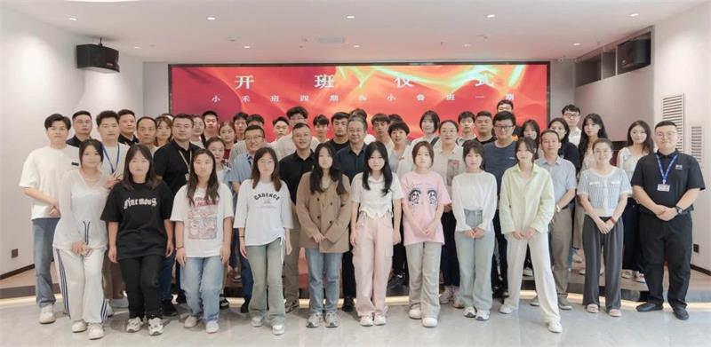 追光逐夢 青春飛揚 | 昌禾裝飾&寧夏建設職業技術學院授牌儀式暨小禾班四期及小魯班一期開班儀式圓滿完成 追光逐夢 青春飛揚 | 昌禾裝飾&寧夏建設職業技術學院授牌儀式暨小禾班四期及小魯班一期開班儀式圓滿完成