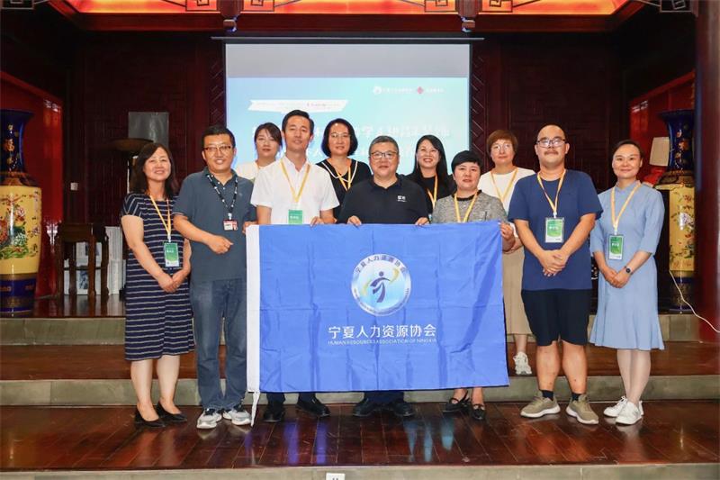 東西曹學社第三期標桿企業游學沙龍——走進昌禾圓滿結束 東西曹學社第三期標桿企業游學沙龍——走進昌禾圓滿結束