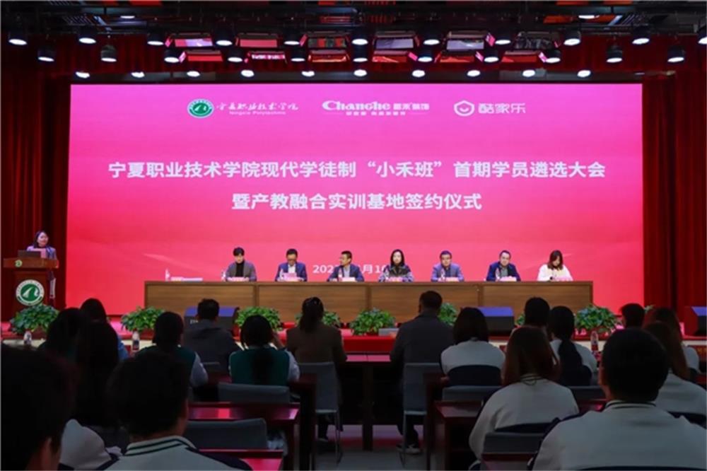 昌禾裝飾:創(chuàng)新驅動,成功獲得了 21 項國家級專利 昌禾裝飾:創(chuàng)新驅動,成功獲得了 21 項國家級專利