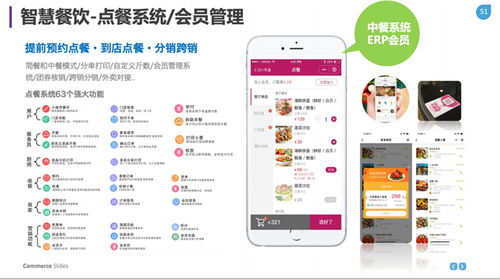 巨有科技 以文旅大數(shù)據(jù)分析構(gòu)建全域旅游生態(tài)服務(wù)新格局